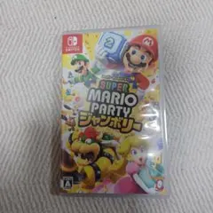 Switch スーパーマリオパーティ ジャンボリー