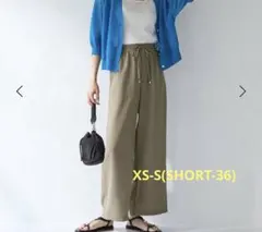 green label relaxing ドライクロスパンツ