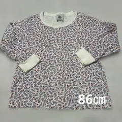 hana様 リクエスト 2点 まとめ商品