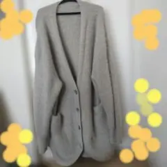 BEARDSLEY フォックス混 ロングカーディガン グレー F