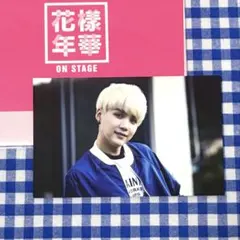 BTS SUGA 花様年華 ON STAGE フォトカード シュガ ユンギ - メルカリ
