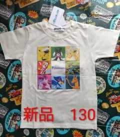 新品 ポケットモンスター ポケモン 子供服 トップス 半袖 Tシャツ 130