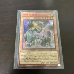 2026年最新】赤シクの人気アイテム - メルカリ