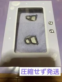 Item thumbnail for item e1963b4e-bfab-40a7-9394-45f8d97b7993