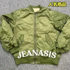 人気　スタイリッシュで実用的　JEANASIS MA-1ジャケット