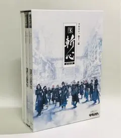 Item thumbnail for item 4fa716a9-e7af-4937-b040-ced3dd6793a9