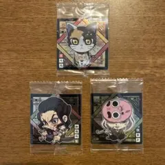 鬼滅の刃　ウエハース　シール　茶々丸・鋼鐵塚蛍・鉄井戸　3枚セット