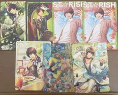 うたプリ ビジュコレ vol.4 愛島セシル