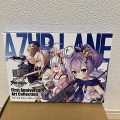 2026年最新】アズールレーンfirst anniversary artの人気アイテム