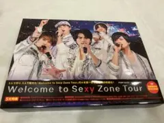 Welcome to SexyZone 初回限定盤　DVD