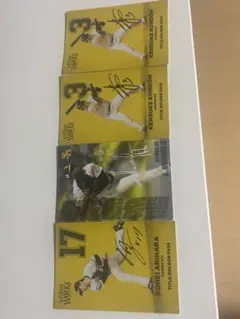 プロ野球チップス カード ソフトバンクホークス　4枚セット
