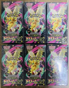 ポケモン ハイクラス MEGAドリームex 新品未開封 6boxシュリンク付