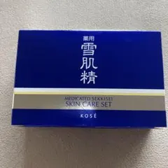 【新品、未使用】KOSÉ 薬用雪肌精スキンケアセット