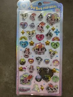 【正規品】うるちゅるポップシール パワーパフガールズ　パワパフ　ボンボンドロップ
