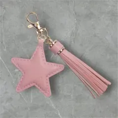 バッグチャーム キーホルダー 星 チャーム ピンク　キーチャーム じゃらじゃら