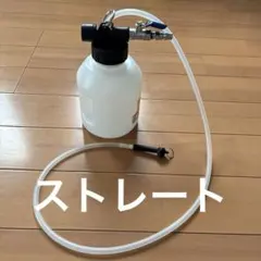 Autobrite Direct イタリア製 スノーフォームランス ケルヒャー用