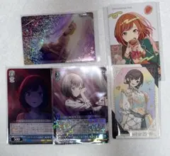 プロセカ　東雲彰人　エピカ　感謝祭　グリカ　ヴァイス　ウエハース