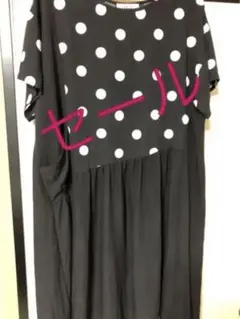 【極美品】アシンメトリー　ドットワンピース＊大きいサイズ