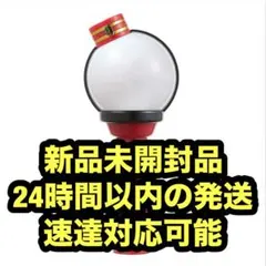 SnowMan 2026 ALL SUITE ペンライト