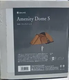 Item thumbnail for item 4b589c70-4120-4fc5-9ed8-d31a404d06f6