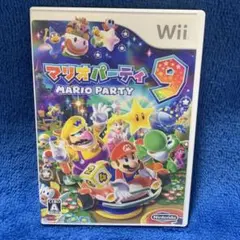 マリオパーティ 9①