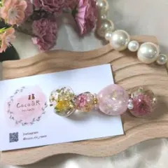 Item thumbnail for item 0877eb4a-17ae-4b7b-9b64-36746490c195