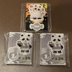 呪術廻戦　パンダ　アクスタ　極楽湯　マルキューブ