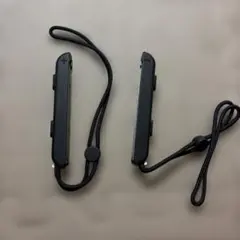 ブラック ジョイコンストラップ