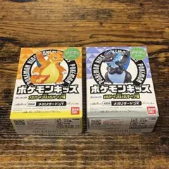 《新品未開封》ポケモンキッズ　ポケモン人形　メガリザードンY メガリザードンX