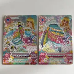 Item thumbnail for item fb12fe5f-406b-4013-8edc-f687a2d6f255