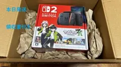 Nintendo Switch2 Pokémon LEGENDS Z-A セット