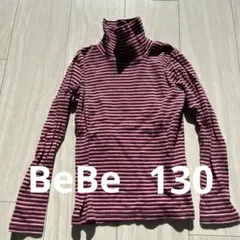 BeBe ストライプ タートルネック 130