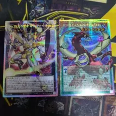 希望皇ホープ　オッドアイズペンデュラムドラゴン　オーバーフレームプリズマ