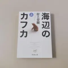 Item thumbnail for item 88885b8e-de25-4196-9da7-eb40f089d2c5