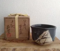 #XG292人間国宝・十二代中里太郎衛門・絵班唐津茶碗・唐津焼・合わせ箱・茶道具 茶道具 古唐津 平茶碗 人間国宝 XG292人間国宝・十二代中里太郎