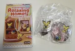 ポケモン デスクトップフィギュア リラクシングホーム ピチュー