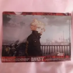 【即購入可】東京リベンジャーズ ミニクリアファイル 佐野万次郎 マイキー