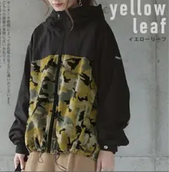 新品未使用　ウインドブレーカー　マウンテンパーカー