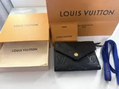 (ゆず様専用))「新品未使用」LV ヴィクトリーヌ 黒 正規品