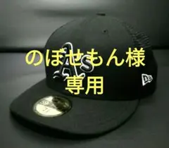 ニューエラ × オークランド・アスレチックス メッシュキャップ ブラック
