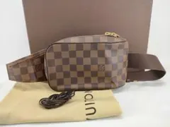 Item thumbnail for item 67c9a724-e069-4ebb-a3af-b59ff49e7186