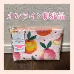 2026年最新】フェイラー ピーチの人気アイテム - メルカリ