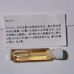 2026年最新】nomenclat アデレットの人気アイテム - メルカリ