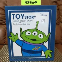 Disney トイ・ストーリー リトルグリーンメン ダストボックス