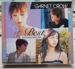 GARNET CROW BestBest Selection 2000-2005