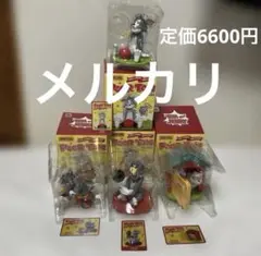 Item thumbnail for item dbb3f7e5-cb20-4ab5-a17e-8f8cdf3c90e5