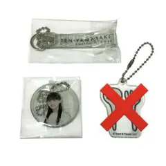 ⭐︎ プロフ必読様専用