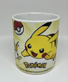 <非売品>ポケットモンスター マグカップ ピカチュウリザードン SoftBank