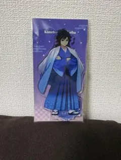 鬼滅の刃 ジャンプフェスタ2026 冨岡義勇 アクリルスタンド