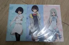 2026年最新】空の青さを知る人よ クリアファイルの人気アイテム - メルカリ